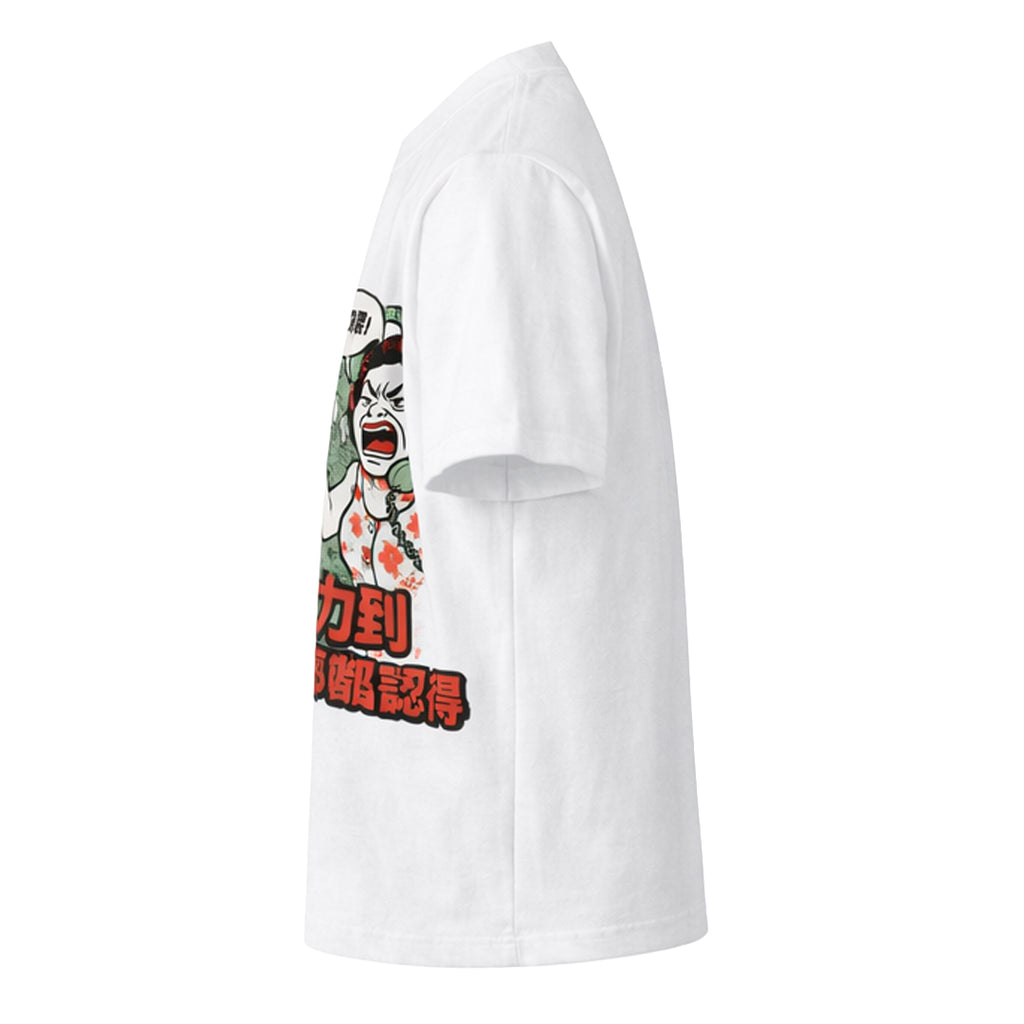 勤力到阿媽都唔認得