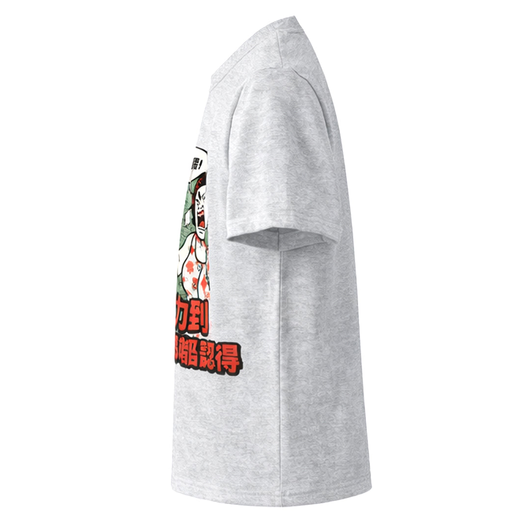 勤力到阿媽都唔認得